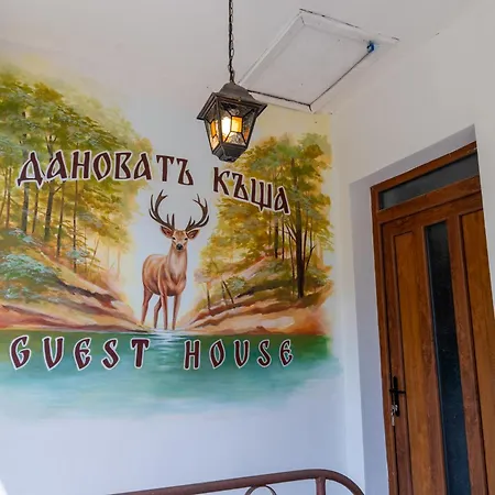 дановатъ къща Villa Zgorigrad
