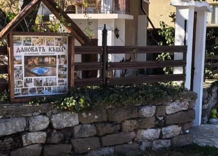 дановатъ къща *